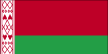 Baranovichy State University, Belarus