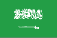 CBA - MBA Campus, Saudi Arabia